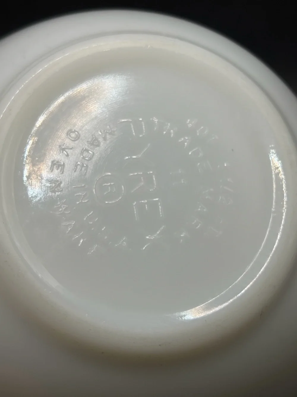Pyrex USA Vintage Opal White Glass Mixing Nesting Bowl Kitchenware Tableware